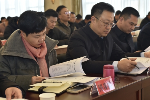 市数据局召开“510”警示教育专题会议