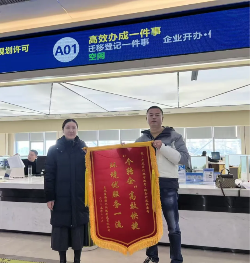 盐城经开区：创新“一件事一次办”服务模式 助力人力资源企业开办再提速