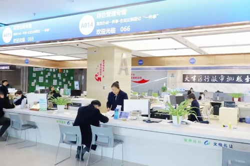 换位陪跑暖民心 精准服务破堵点——大丰区“换位跑一次”纪实